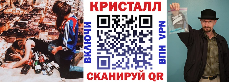 АМФЕТАМИН 98%  Купить где  Велиж 