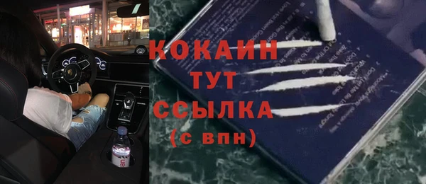 прущий лед Балабаново