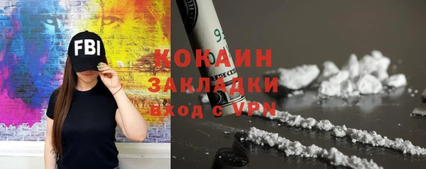 прущий лед Баксан
