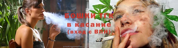 ешки Белоозёрский