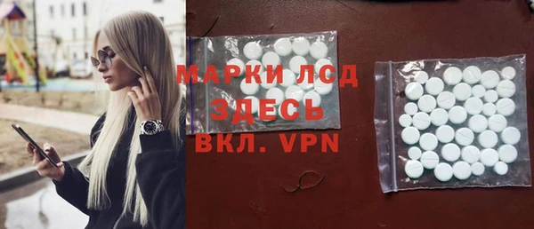 ешки Белоозёрский