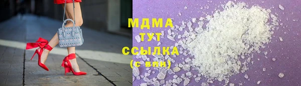 стаф Балахна