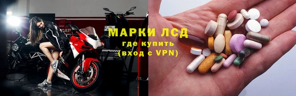 прущий лед Балабаново