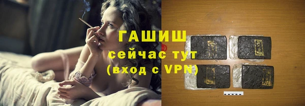 прущий лед Баксан