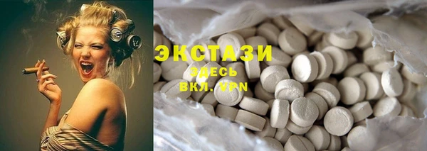 прущий лед Баксан