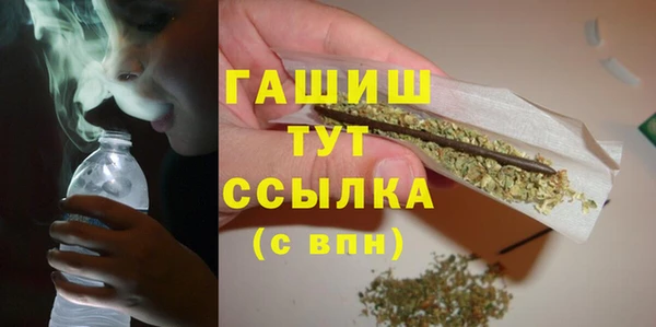 прущий лед Балабаново