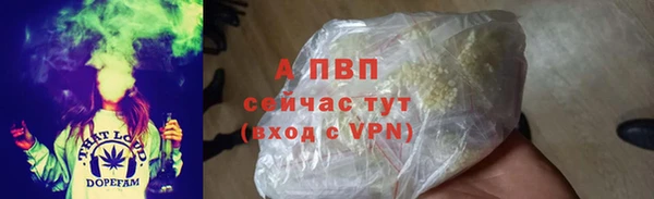 прущий лед Баксан