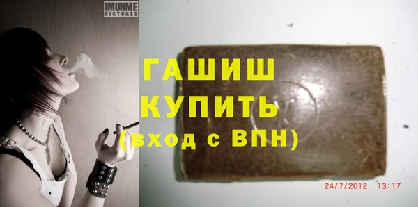прущий лед Балабаново