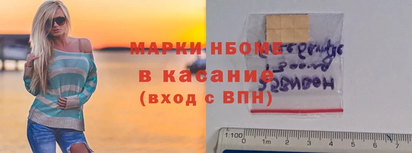 прущий лед Баксан