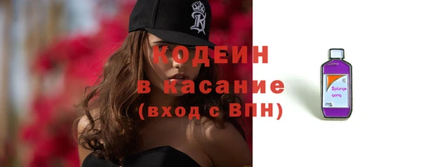 прущий лед Балабаново