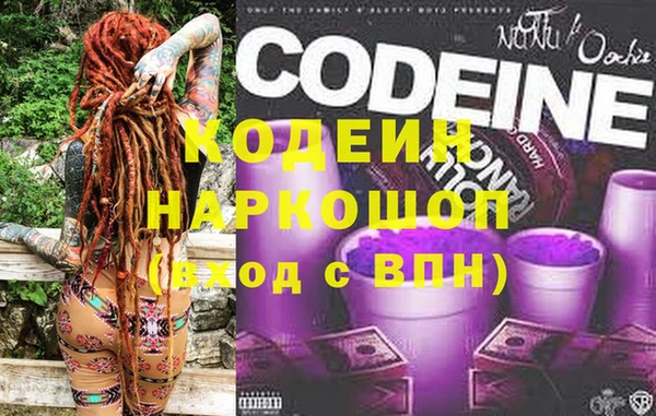 прущий лед Баксан