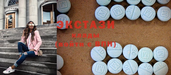 прущий лед Баксан