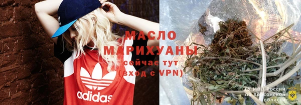 прущий лед Балабаново