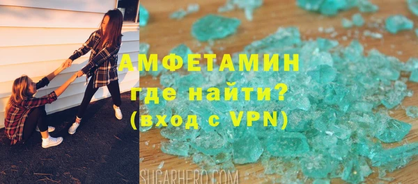 ешки Белоозёрский