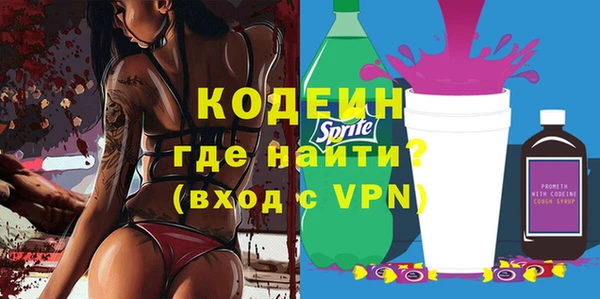 прущий лед Баксан