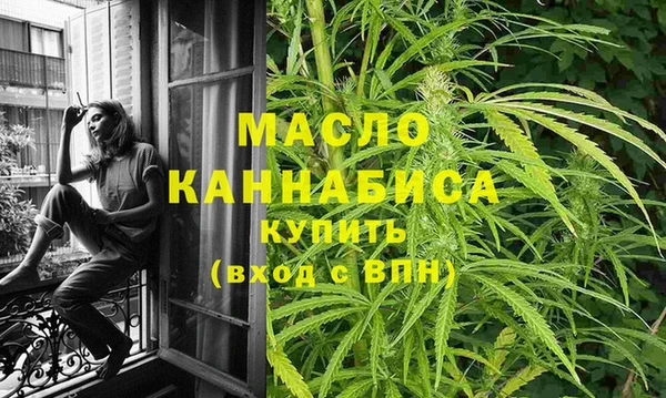 прущий лед Балабаново