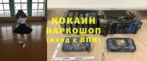 прущий лед Балабаново
