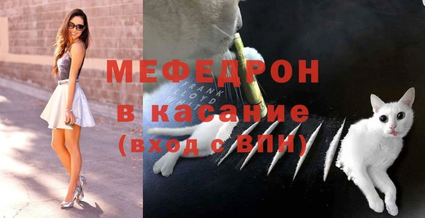 прущий лед Балабаново