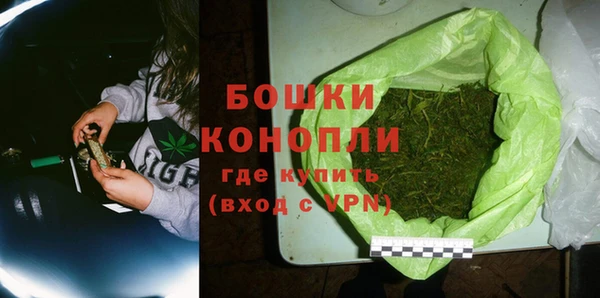 прущий лед Балабаново