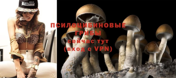 прущий лед Баксан