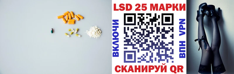 Купить закладки  Велиж  ЛСД экстази кислота 