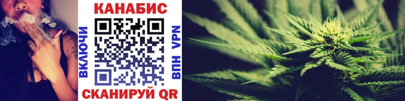 Купить закладки  Велиж  МАРИХУАНА THC 21% 